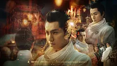 侍神令 陈坤  饰 晴明 1920*1080 桌面壁纸