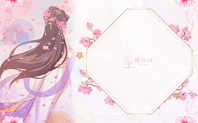 底图/夏宁触漫