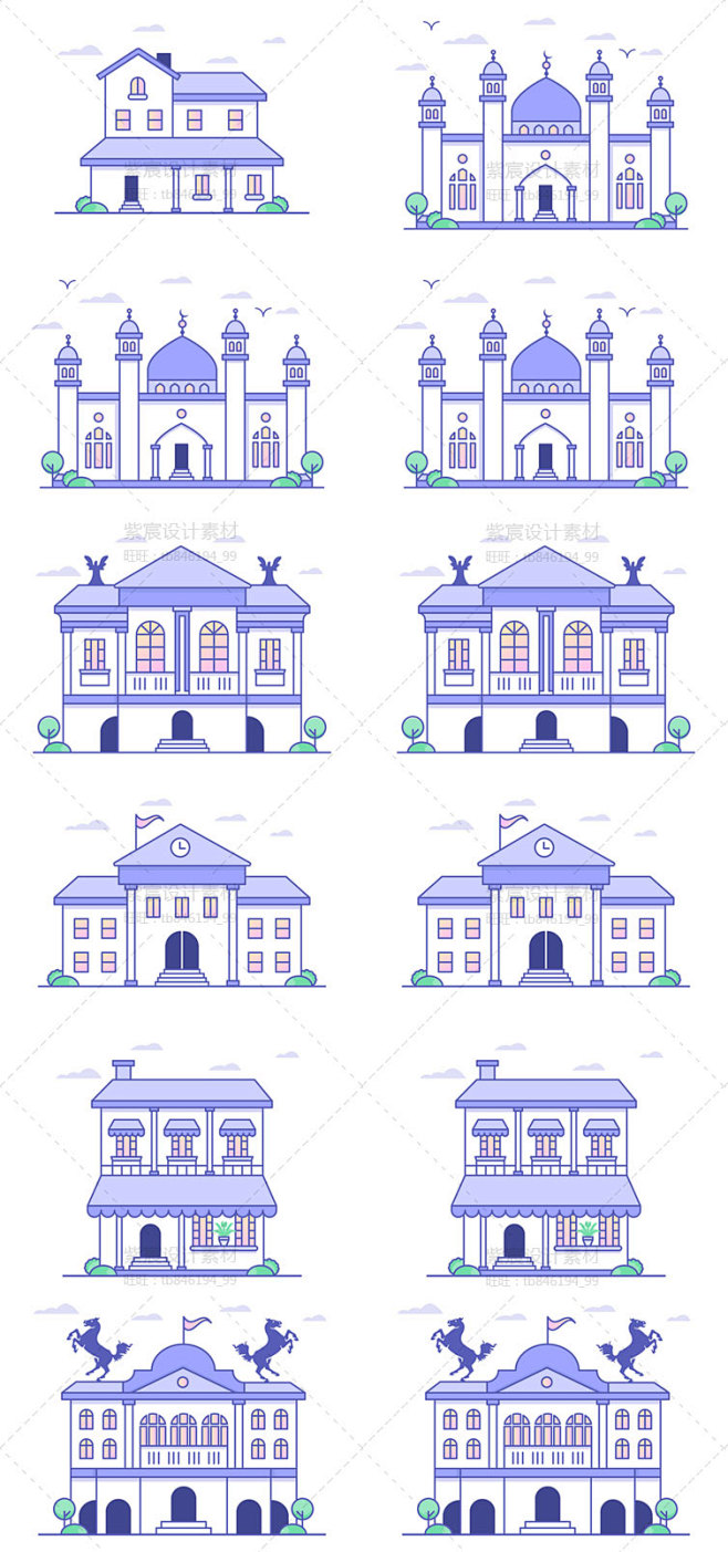 欧式城堡建筑教堂房屋插画图标icon扁平...