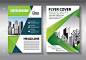 Brochure design, cover modern layout, annual repor