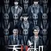 点击查看下一张