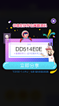 383AAD55F7A1F11D540E48BC9DD4B1BE