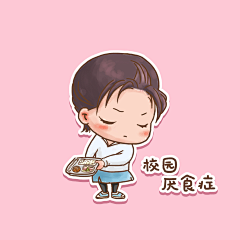 kallyang采集到以前