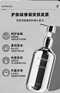8minutes鱼子酱洗发水8分钟官方正品护发控油蓬松止痒洗发露持久-tmall.com天猫