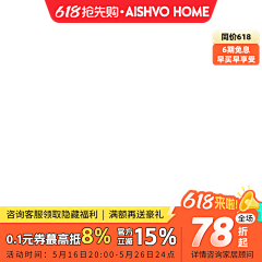 Ooooranges采集到电商-打标参考