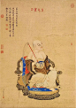 丁观鹏 道释画《十六尊者像》
