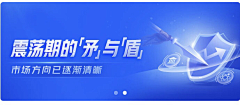 zzssh采集到banner