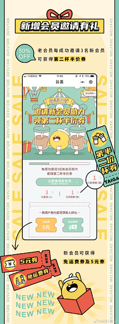 没猫的人采集到海报