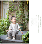 微信公众平台：思迈尔home儿童摄影
微信客服：smehome3
新浪微博:@广州思迈尔儿童摄影
VIP热线：020-37343977
咨询QQ:806402411
官网：www.sme1314.com