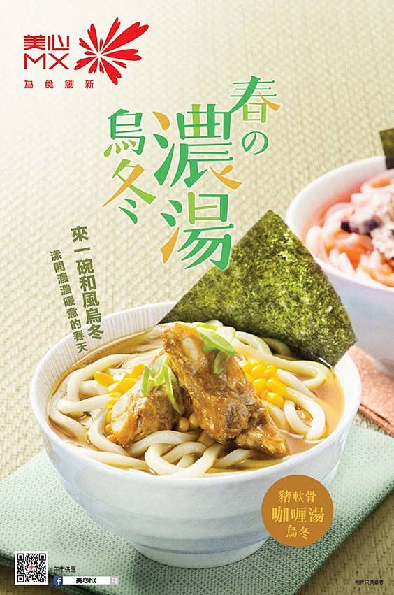 查看图片