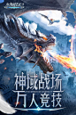 点击查看大图