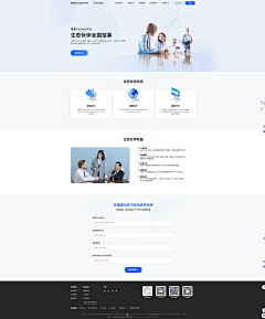 来碗小圆子🌚采集到网页