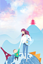 旅游旅行蓝色出游背景