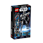 乐高 LEGO 75118 星球大战7原力觉醒人偶菲斯玛队长 2016新款现货-淘宝网