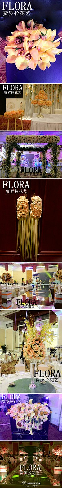 饰尚界采集到婚礼