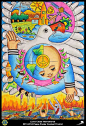 Finalist from India (Tisayanvilai Lions Club) - 2013-2014 Peace Poster Contest