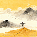 钧天叩砚