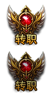 Wolk UI 分享（大天使之剑-H5）
