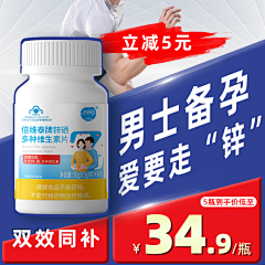 HILANNN采集到电商