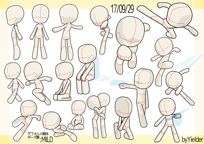 65191501_p1_master12...