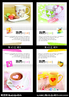 木易设计design采集到本册灵感