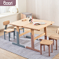 Boori幼儿园桌实木儿童学习桌椅套装男女孩可升降书桌写字手工桌