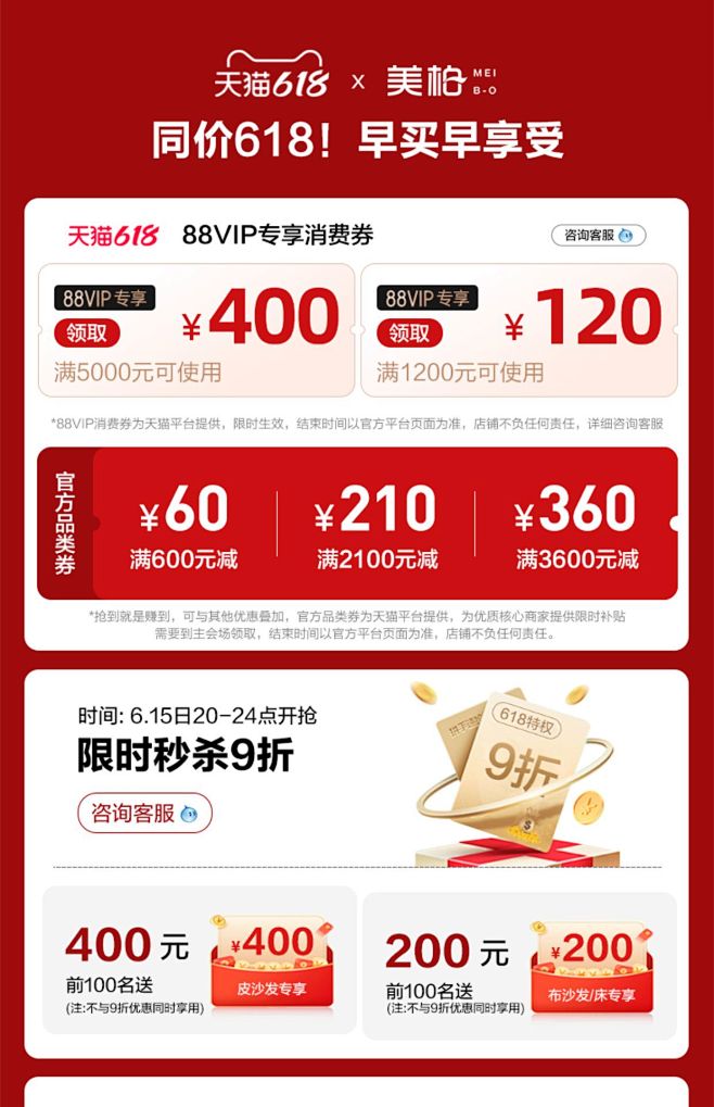 美柏头层牛皮直排三人位意式极简真皮沙发北...