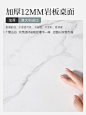 轻奢现代高档岩板梳妆台卧室 简约收纳柜一体网红ins风伸缩化妆桌-tmall.com天猫