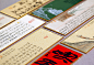 问心堂尺素书画尺简国画写意硬卡洒金小楷尺牍作品纸专用书法蜡染信笺工笔小品册页空白生宣手写镜片婚书宣纸-tmall.com天猫