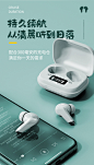 【HYUNDAIT90】HYUNDAI T90 蓝牙耳机真无线双耳运动跑步音乐tws 适用苹果vivo荣耀OPPO手机通用 黑色【行情 报价 价格 评测】-京东