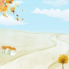 手绘卡通风秋季枫叶弯曲的路主图背景高清素材 房屋 设计图片 免费下载 页面网页 平面电商 创意素材