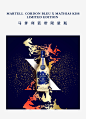 【店庆预售】Martell马爹利蓝带限量版700ml法国干邑白兰地XO洋酒-tmall.com天猫