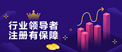 回旋的墨痕采集到运营设计-banner