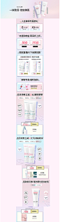 2022 日常-ALLIE皑丽官方旗舰店-天猫Tmall.com