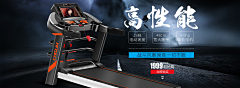 叶子的耶啊采集到运动