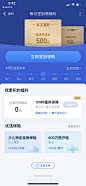 _UI Design _T2020311