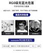 全光谱儿童房护眼吸顶灯超薄客厅灯现代简约大气房间卧室灯2275-tmall.com天猫