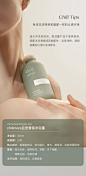 chillmore且悠氨基酸香氛沐浴露乳持久留香滋润深层清洁沐浴液女-tmall.com天猫