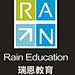 瑞恩教育闹闹