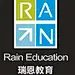 瑞恩教育闹闹