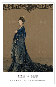 盘子女人坊-样片分区采集到盘子女人坊《限量新品区》