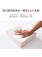 北欧乳胶沙发 现代简约客厅大气三人位组合 羽绒头层牛皮真皮沙发-tmall.com天猫