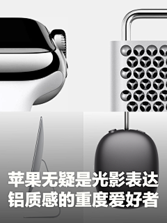 NCeSX1Ua采集到渲染教程