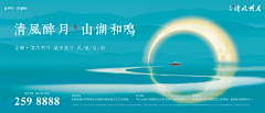 Mango12345678900000采集到大吾川