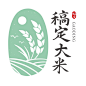 食品微商粮油门店店铺店标LOGO