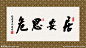 点击查看图片来源
