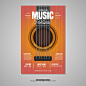 吉他乐器 个性排版 音乐节海报AI 平面设计 海报
