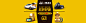 T1h.okFbBdXXb2TIbx-1600-420.jpg_q90.jpg (1600×420)