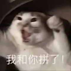 一些可可爱爱的表情包 - 抖音