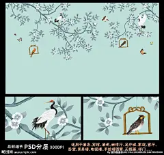 高清大型壁画手绘花鸟